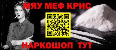 бутик Аргун