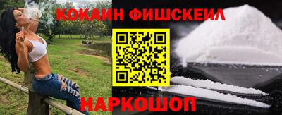 бутик Аргун