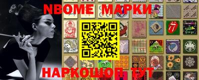 марки lsd Апрелевка