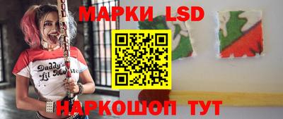 бутик Аргун