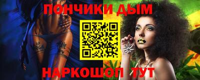 бутик Аргун