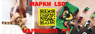 бутик Аргун
