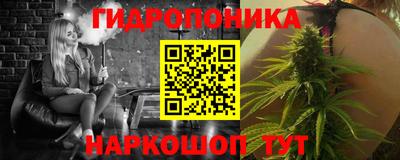 бутик Аргун