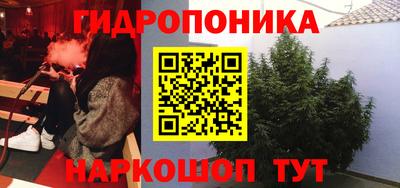 марки lsd Апрелевка