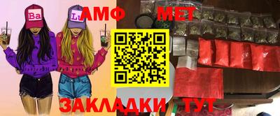 марки lsd Апрелевка