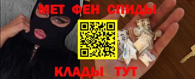 марки lsd Апрелевка