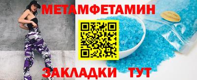 марки lsd Апрелевка