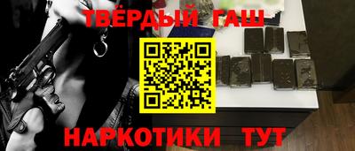 марки lsd Апрелевка